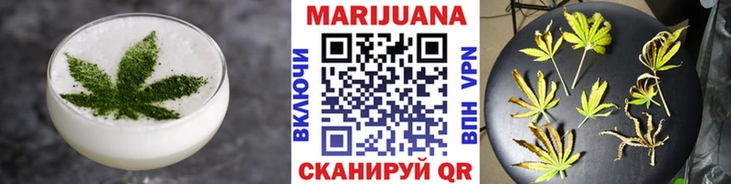 Canna-Cookies конопля  Судак 