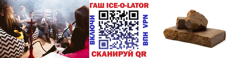 кракен как войти  Судак  ГАШИШ хэш 