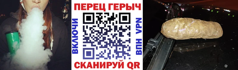 Героин афганец  закладка  Судак 
