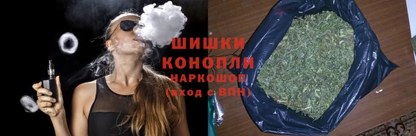 гашишное масло Аркадак