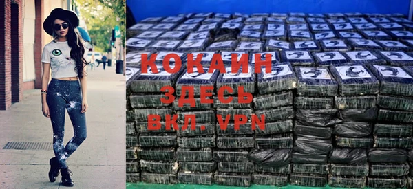 гашишное масло Аркадак