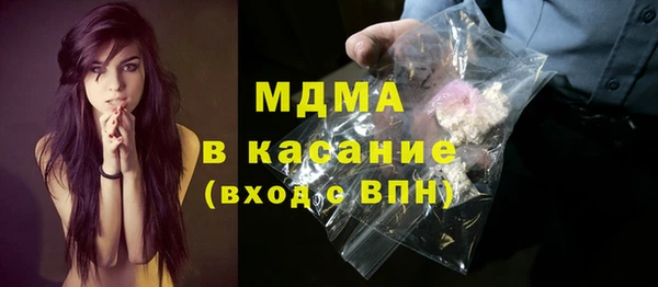 меф VHQ Армянск