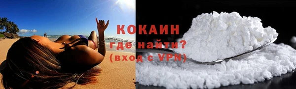 гашишное масло Аркадак