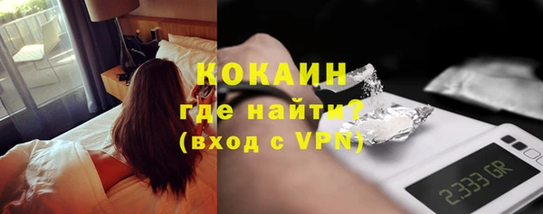 гашишное масло Аркадак