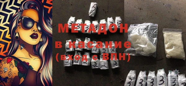 гашишное масло Аркадак