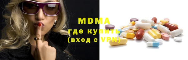 гашишное масло Аркадак