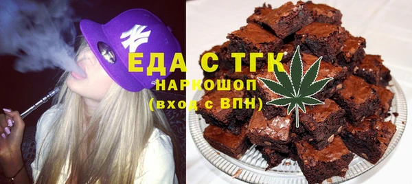 меф VHQ Армянск