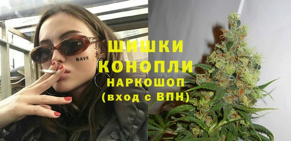 гашишное масло Аркадак
