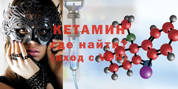 гашишное масло Аркадак