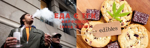 гашишное масло Аркадак