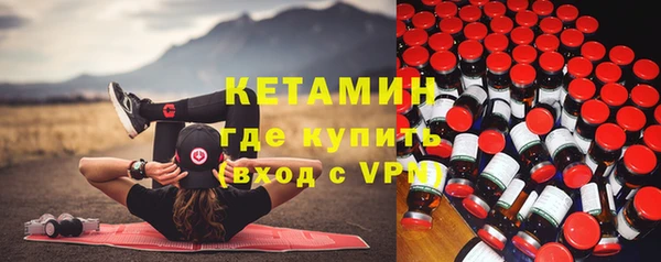 каннабис Заводоуковск