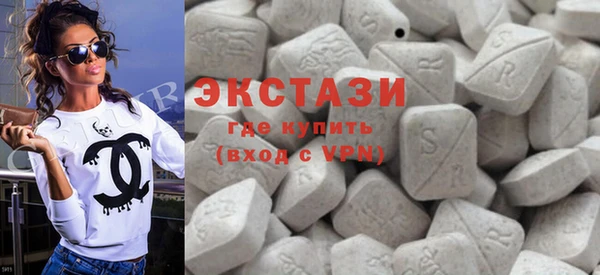 меф VHQ Армянск