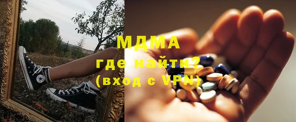 прущая мука Заволжск